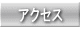 ANZX 